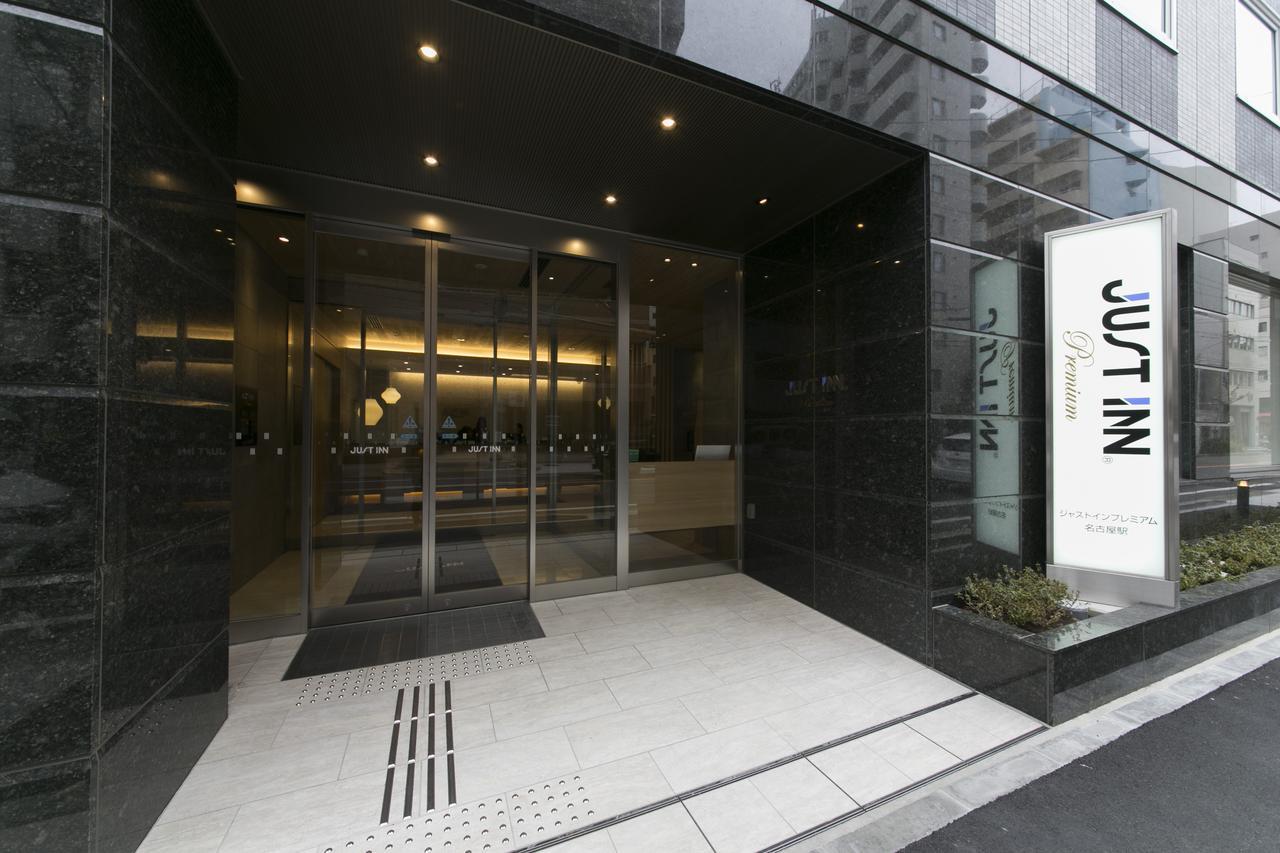 Just Inn Premium Nagoya Station Exterior photo