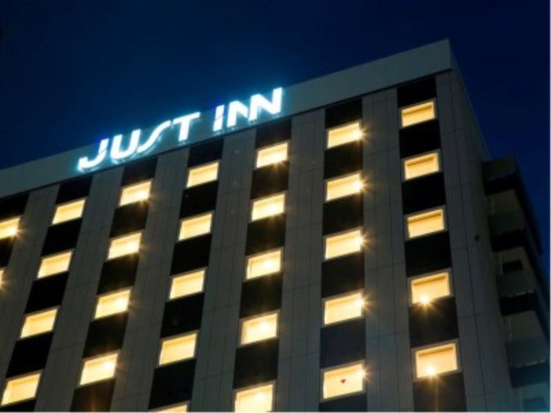 Just Inn Premium Nagoya Station Exterior photo