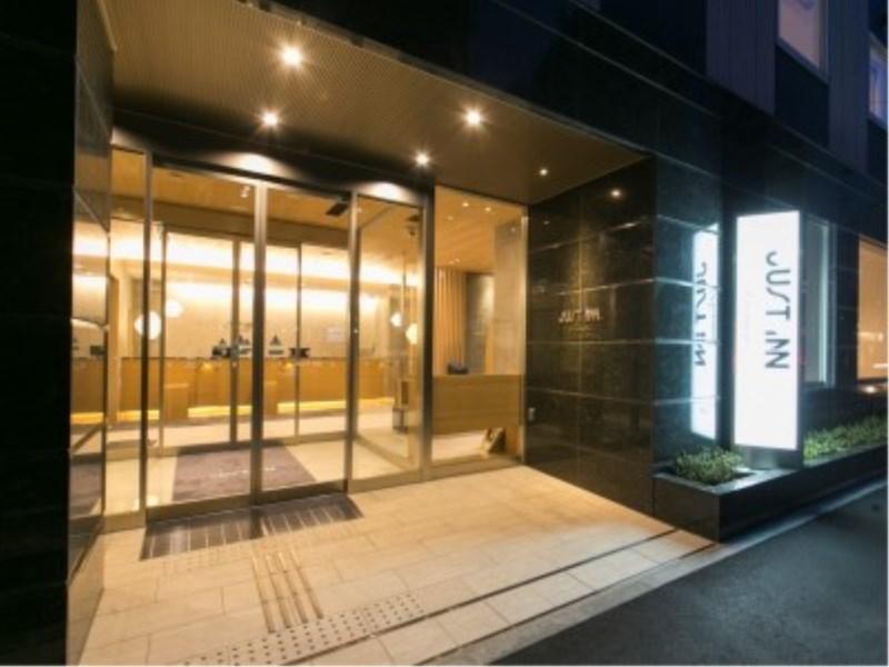 Just Inn Premium Nagoya Station Exterior photo